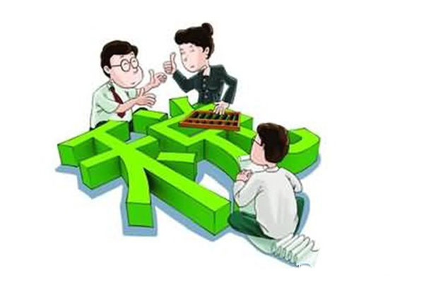 最新出臺(tái)的三條稅收優(yōu)惠政策，您知道嗎？